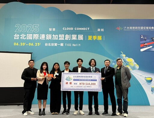 AI創業新紀元-黃韻庭領航創意新浪潮 引爆永續加盟未來力