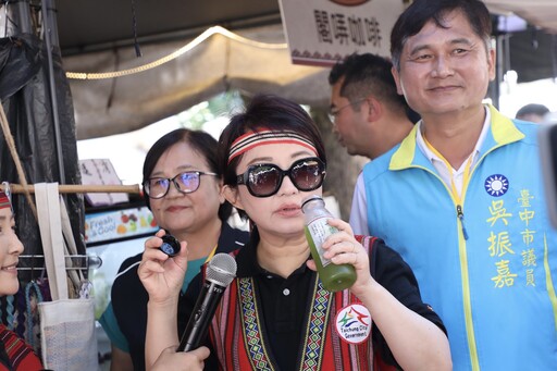 谷關觀光新地標 ! 盧市長視察原民市集化身行銷女王:便宜又有特色