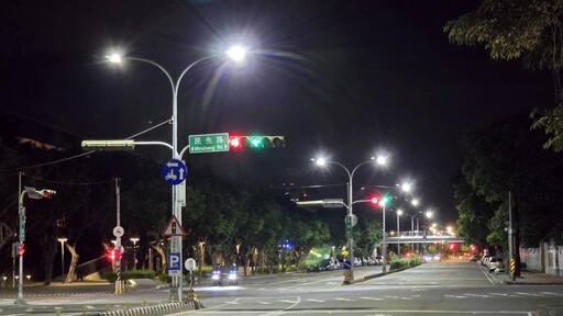 台中啟動「增亮減碳」計畫! 全市已汰換LED路燈逾1.8萬盞