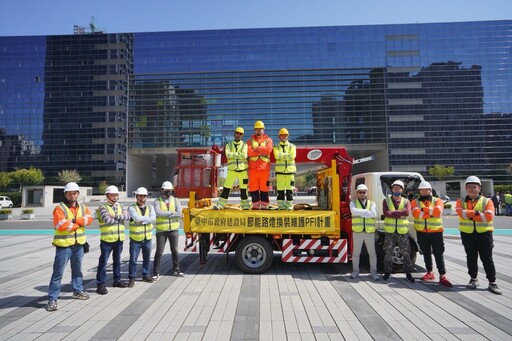 台中啟動「增亮減碳」計畫! 全市已汰換LED路燈逾1.8萬盞