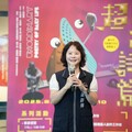 用AI演繹在地溫度 屯藝中心科技跨藝特展即日至8/10展出