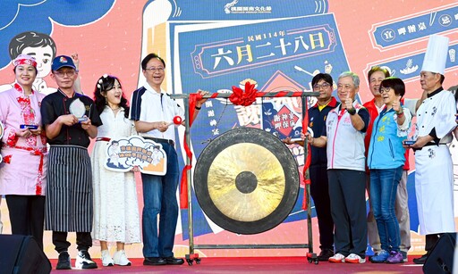 桃園閩南文化節「謝神宴」熱鬧登場 5名頂級總鋪師大展身手秀廚藝
