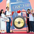 桃園閩南文化節「謝神宴」熱鬧登場 5名頂級總鋪師大展身手秀廚藝