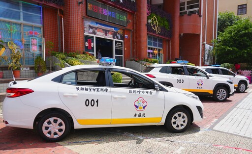 巡守力大躍進! 中市府補助神岡區汰換3輛巡邏車 民政局長:提升巡邏安全性