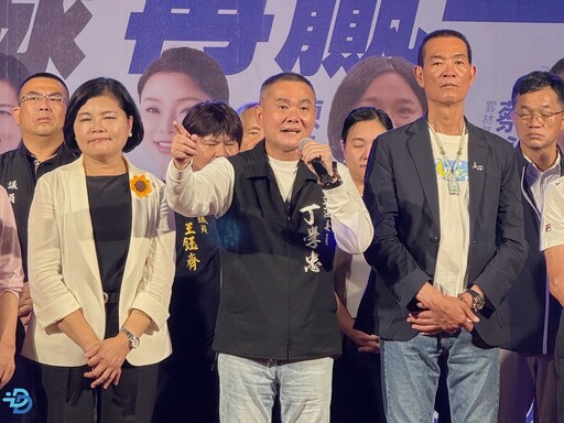 藍白北港大團結力挺丁學忠 黃國昌怒嗆民進黨搞鬥爭「袂見笑」