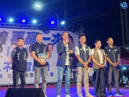 藍白北港大團結力挺丁學忠 黃國昌怒嗆民進黨搞鬥爭「袂見笑」