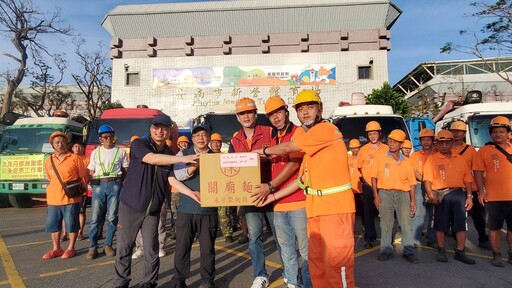 丹娜絲颱風重創嘉南 新北盤點人力機具馳援救災 加速恢復家園環境