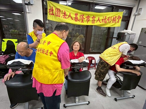 免費按摩體驗吸引民眾 基隆市府助視障按摩師開拓就業新契機