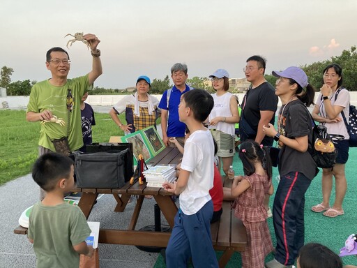 中市農業局邀民一起守護生態! 「高美濕地陸蟹巡守體驗活動」7/16起開放報名