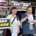 陳時中遭控背信 「美日等牙醫師聯盟」提自訴盼司法還公道