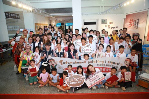 走進部落沉浸族語 中市原住民族語夏令營圓滿落幕 學童滿載而歸