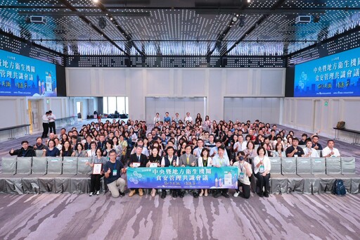「全國食安管理會議」台中登場 中市深耕食安計畫再獲特優