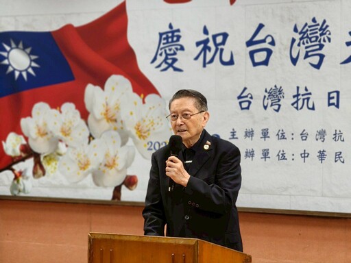 中華戰略學會23日舉行學術演講會 邀請翁曉玲、黃介正主講