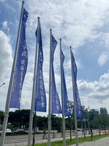 淨空法師三週年圓寂紀念法會7/25日登場 海內外淨宗學人齊聚台南 敬邀十方共襄法筵