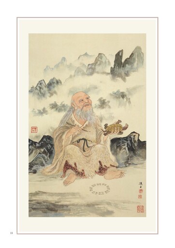 伏羲仰觀俯察定八卦 孔子說「易」揭開宇宙的祕密/《國學專欄》岸先生說文字(二)