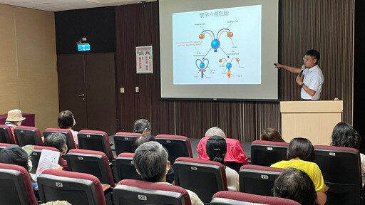「身心樂活齊步走」系列講座8月2日起在台南文化中心舉辦6場 臺南家庭教育中心攜手中華醫大邀民眾週末一起來免費知能學習