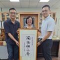 桃市龍興國中校長傅美琴明退休 書法篆刻大師吳大仁贈墨寶「潤物細無聲」
