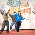 「青銀共舞」樂齡也能跳街舞 嘉義市打造健康勇壯城