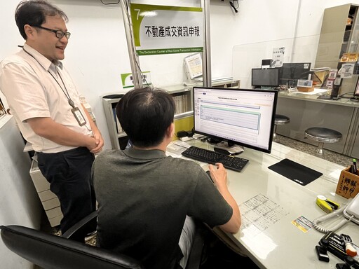 實價登錄申報錯誤免煩惱 中市地政局:更正申請書線上產製一指搞定