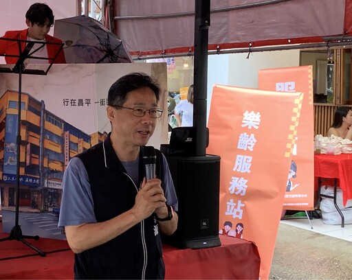 永續X地方創生！ 台中「昌平永續生活節」市集熱鬧登場