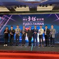 地域特色民眾日常融入車站設計 北捷萬大線獲國家卓越建設獎