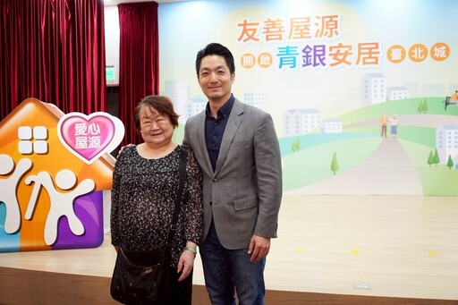 憶起大學幫「女友」找房辛酸史 蔣萬安推「友善屋源」為市民築安心家園