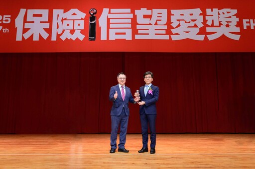 獲獎不斷深受肯定！富邦人壽勇奪2025保險信望愛獎11項榮耀，最佳保險專業獎締造16連霸，專業人才育成、數位轉型深化並進
