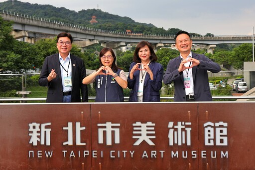 基北北桃副市長會議登場 四市合作推動67項方案成果豐碩