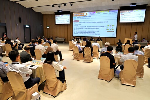 基北北桃副市長會議登場 四市合作推動67項方案成果豐碩