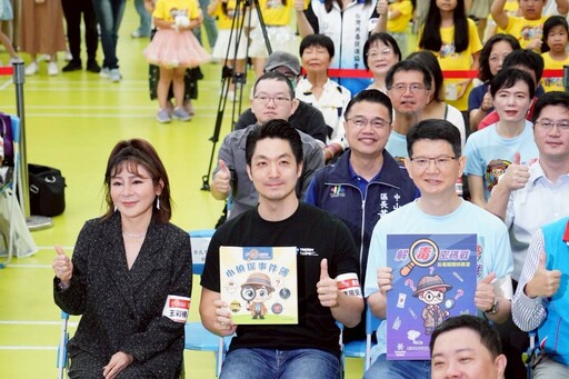 北市辦「解毒密碼戰」闖關活動 蔣萬安籲齊心反毒護青少年