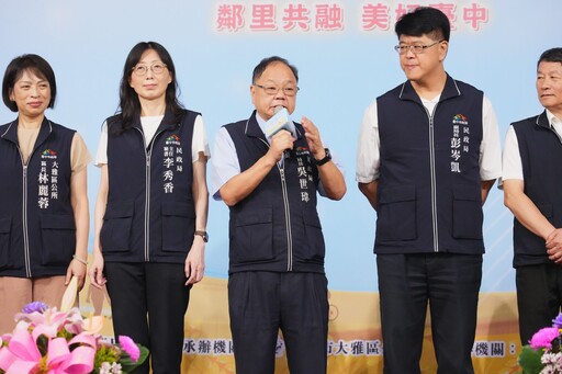 中市府表揚山線里鄰長及民政人員 和平八連霸熱血里長獲獎受矚目 吳局長:鄰里共融有您真好