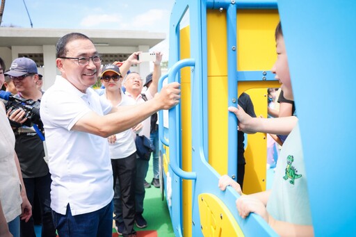 中環公園完工啟用 侯友宜：塭仔圳開發重大里程碑