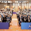 從試產到實戰 經濟部AI試產線助攻產業轉型 首批企業專才正式成軍