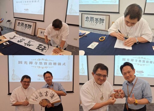 書法篆刻大師吳大仁、吳軒慧父女 贈桃市圖創意書法「禪茶兩忘」並現場揮毫