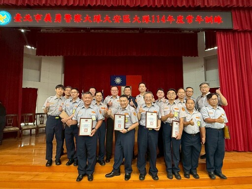 大安分局辦義警常年訓練 實戰課程強化應變能力並表揚17績優人