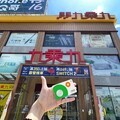 TPASS×九乘九文具好禮季 8/16 開跑囉會員限定 滿額專屬好禮等你拿