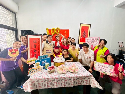 高雄市榮服處攜手華山基金會 溫馨百歲祝壽致敬英雄