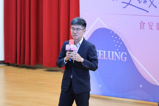 謝國樑主持基隆食安廉政平台座談 跨單位齊心守護校園午餐安全