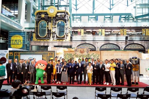蔣萬安出席中信反毒10年展 讚辜仲諒引進美國戒毒模式拯救藥癮者