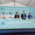 高雄海洋科技產業創新專區 再添重點設施 全國首座10米深水池正式啟用