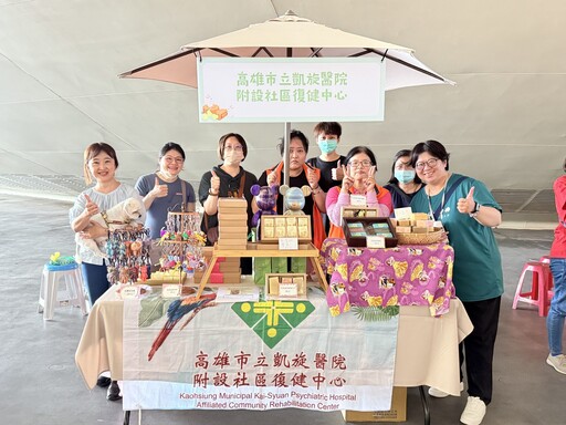 月滿心暖-雄好禮 陳其邁邀您一同支持 身障者手作好禮