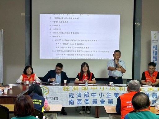 全國榮指員齊聚高雄 跨區交流×文化體驗 激盪玩出新火花！