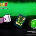 《七龍珠Z》雷達化身會發光的造型一卡通 召喚神龍不是夢