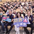 強化治安動員力 基隆備役役男訓練展韌性城市願景