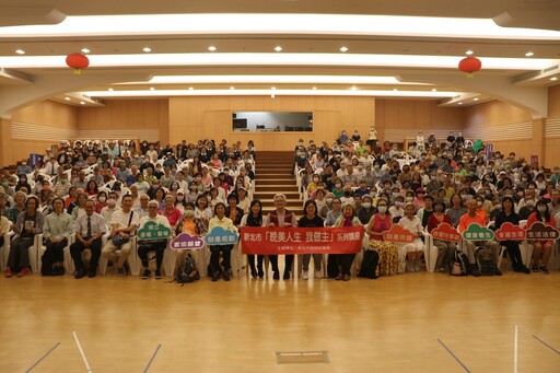 新北晚美人生講堂 中醫師沈邑穎教養生之道 五臟六腑顧得好 身體凍齡心情好