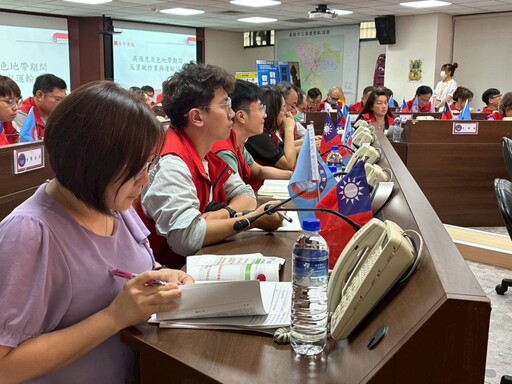 軍民合力打造韌性城市 基隆召開「三合一會報」全面強化防災動員