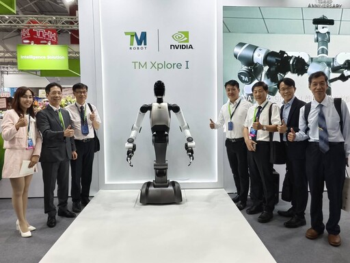 中市智慧製造中心攜手產官學辦理 2025全國智慧製造應用競賽盛大開幕