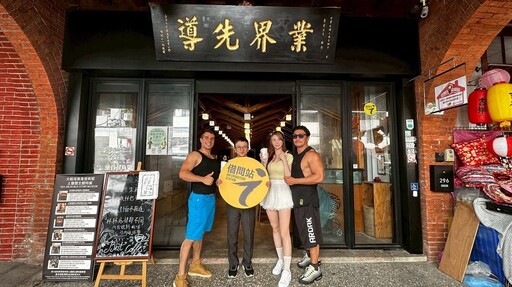 北市推原創短劇〈愛的路上,借問怎麼辦?〉 浪漫劇情結合借問站行銷觀光
