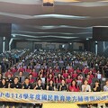 虛實融合啟動跨域新篇章 中市地方輔導團授證典禮登場