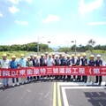 逾13億元華南路延伸完工倒數！ 建設局長：打造交通與生態共融新典範